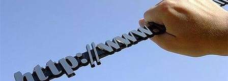 عقار الإنترنت